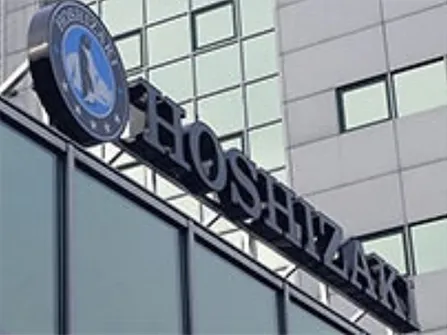Hoshizaki Sign